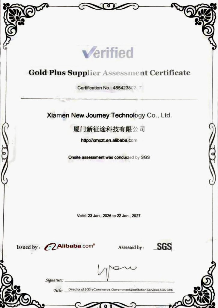 New Journey supplier assessment certificate, number 485423802_T
